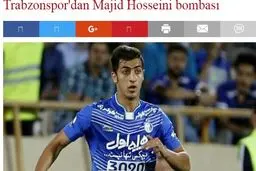 سومین ستاره استقلال در آستانه جدایی