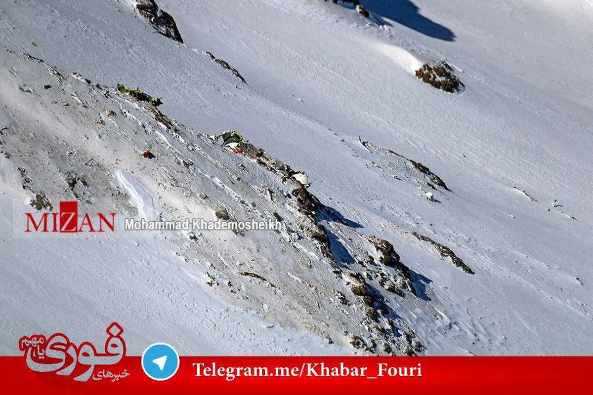 هنوز ۳۶ پیکر از سرنشینان هواپیمای آسمان پیدا نشده است/اجساد فردا منتقل می شوند/ تعدادی جسد در زیر برف مدفون هستند/کسی زنده نمانده است /خطر بهمن وجود دارد/احتمالا اجساد به سه قسمت تقسیم شده اند/ جعبه سیاه امروز از هواپیما خارج می‌شود + فیلم + تصاویر