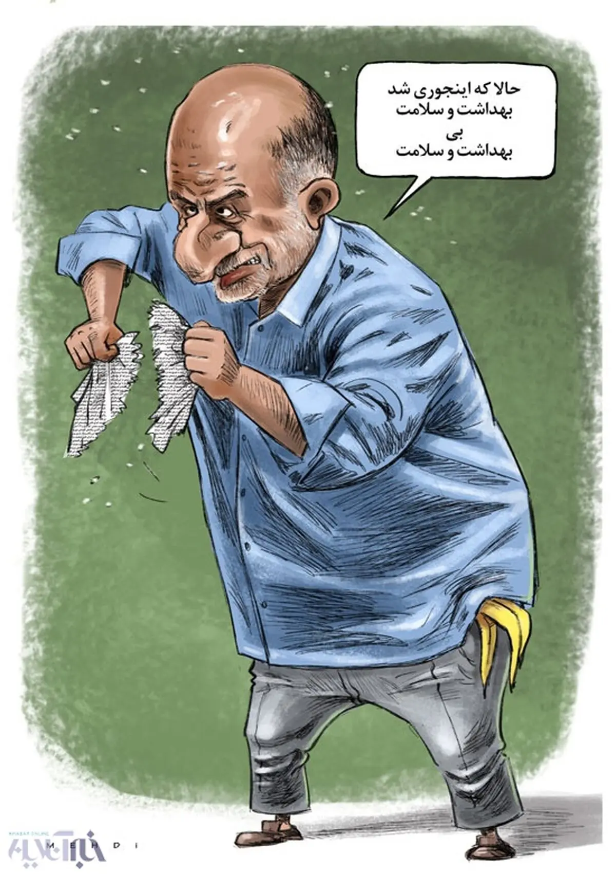 شیرین کاری جدید قاضی پور!/کاریکاتور