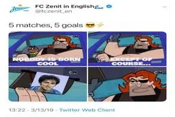 پست توییتری جالب باشگاه زنیت در تقدیر از سردار آزمون مهاجم ایرانی خود/ عکس