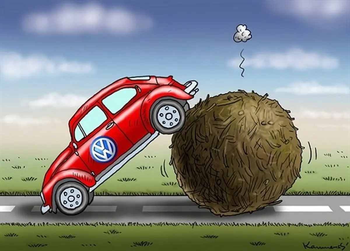 کاریکاتور/ رسوایی دوباره فولکس!