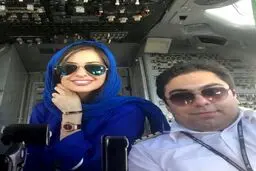 عکس خانم بازیگر و همسر خلبانش
