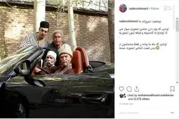 وضعیت این روزهای ما از زبان آقای بازیگر/ عکس