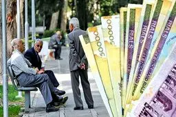 عیدانه بزرگ رئیسی به بازنشستگان تامین اجتماعی | عیدی بازنشستگان کارگری می شود؟