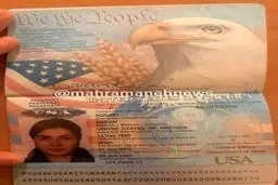 پاسپورت آمریکایی باران کوثری واقعی است؟ + عکس