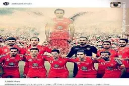 عکس/ پست اینستاگرامی احسان علیخانی بعد از دربی