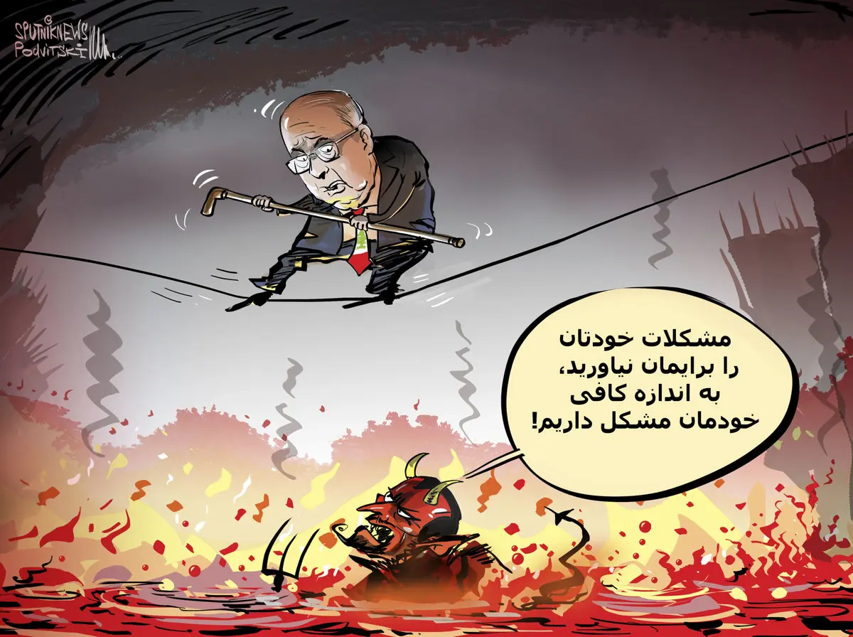 لبنان کجا قرار دارد + عکس