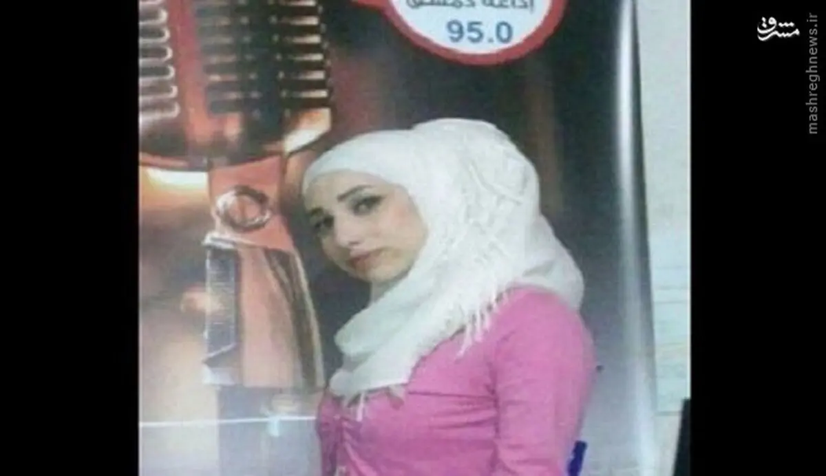 گوینده زن تلویزیون سوریه کشته شد+عکس
