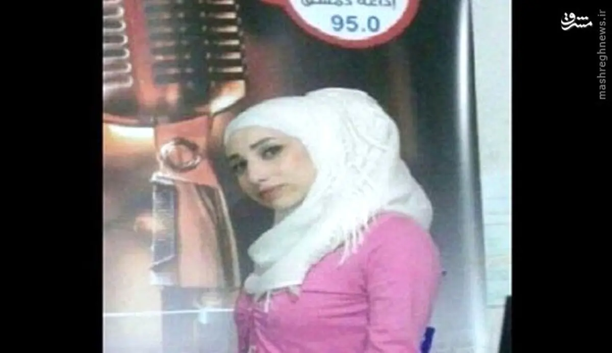 گوینده زن تلویزیون سوریه کشته شد+عکس
