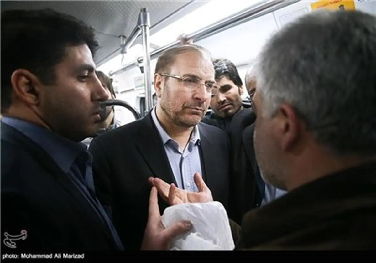 مترو سوار قالیباف/ عکس