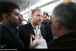 مترو سوار قالیباف/ عکس