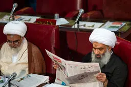 تصاویر / هفتمین اجلاسیه مجلس خبرگان رهبری