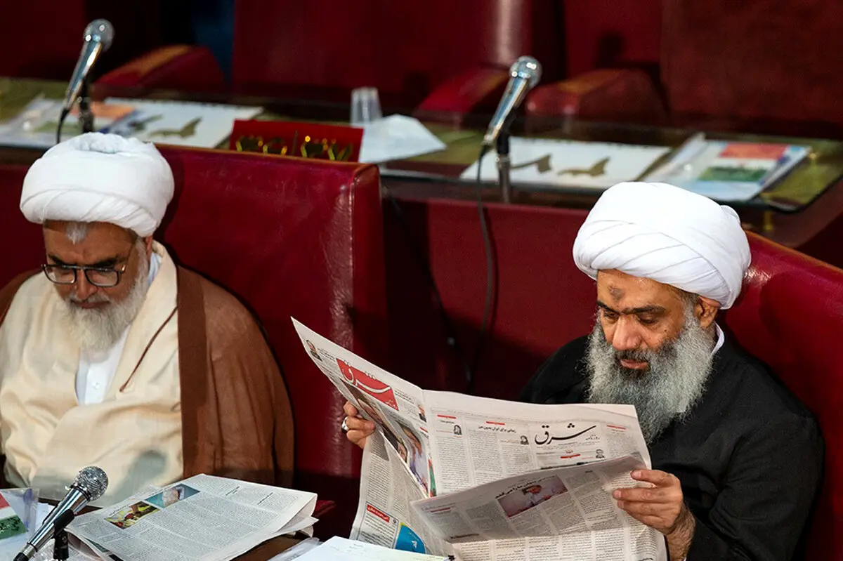 تصاویر / هفتمین اجلاسیه مجلس خبرگان رهبری