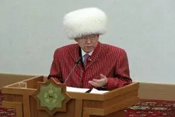 بان کی مون در لباس ترکمن/عکس