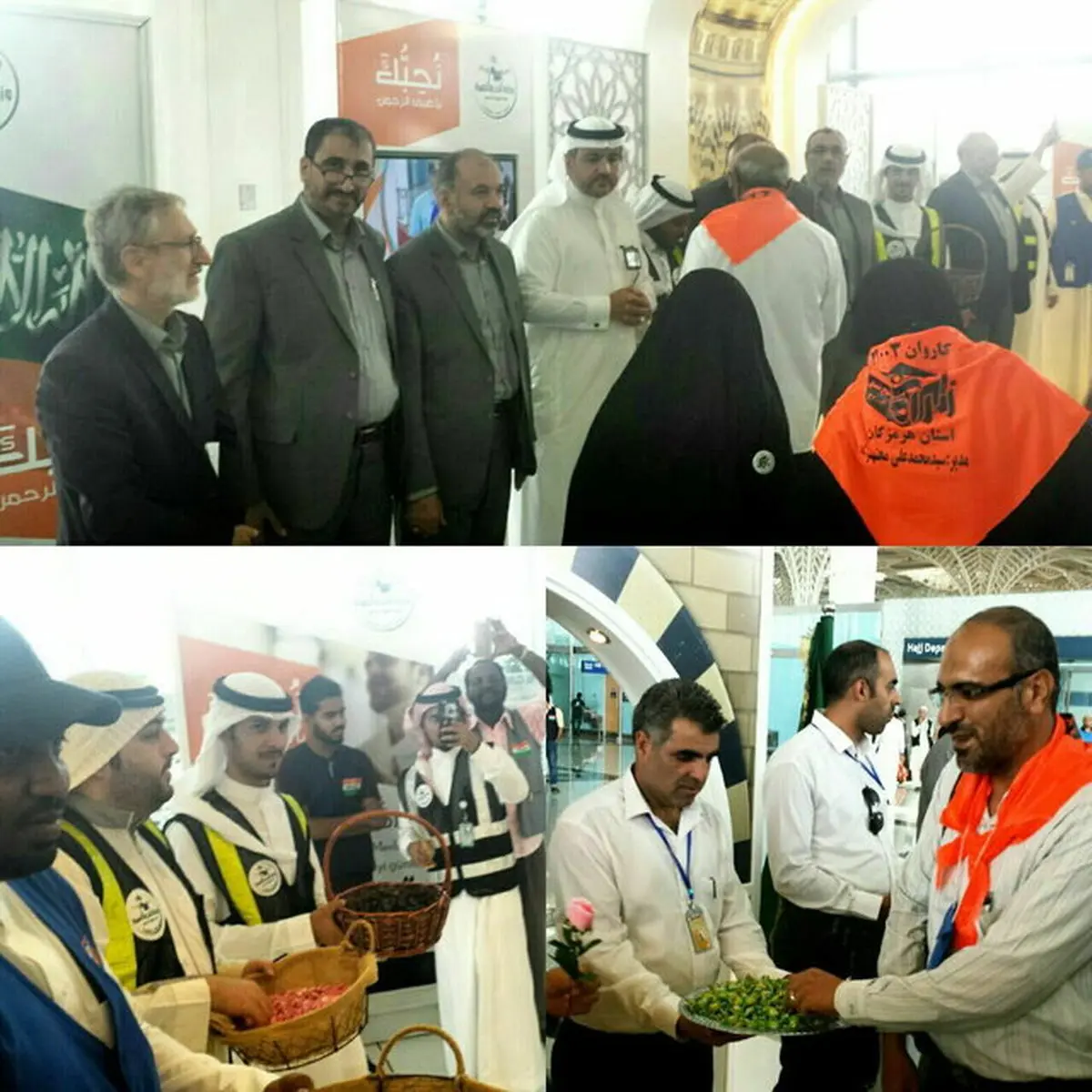 نخستین گروه ایرانی وارد مدینه شدند/استقبال معاون وزیر حج عربستان