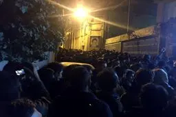 تجمع عزاداران در جماران/عکس