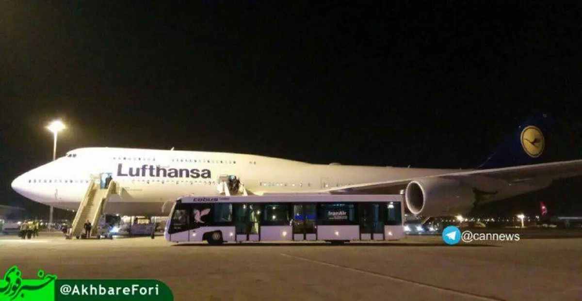 تصویری از هواپیمای عظیم‌الجثه بوئينگ لوفتهانزا که به ایران آمد