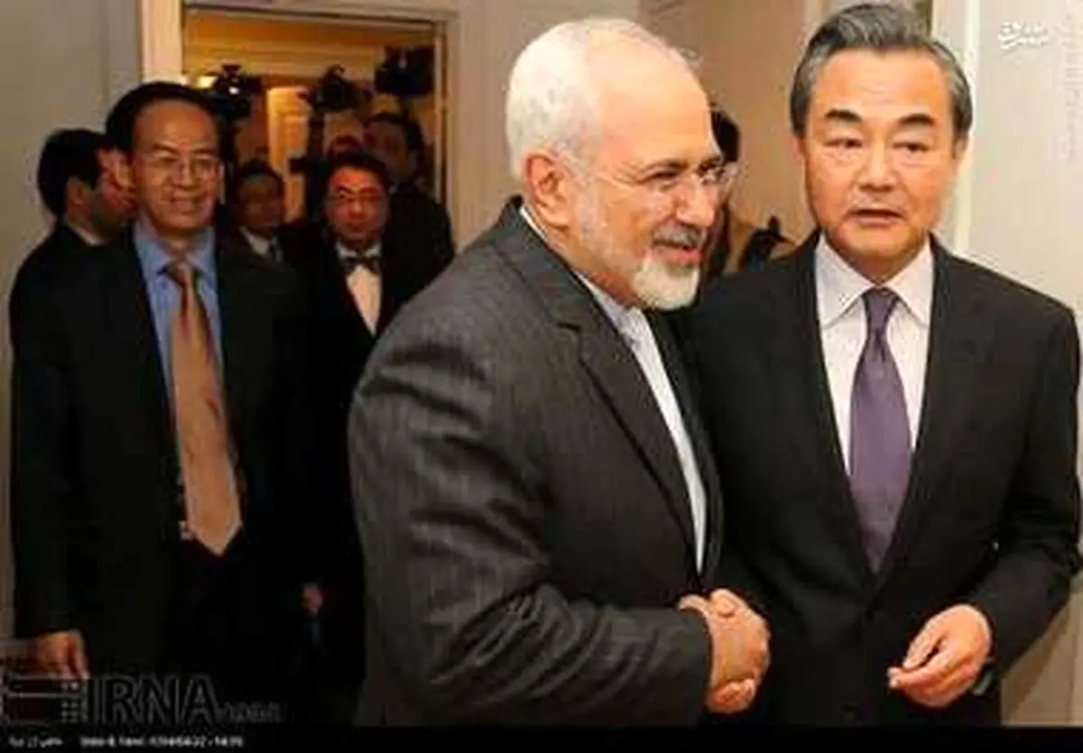 عکس/ دیدار وزرای خارجه ایران و چین