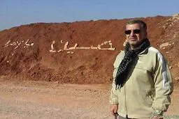 فرمانده برجسته سپاه شهید شد/ عکس
