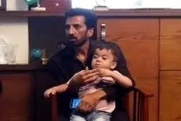 سرنوشت "درمان" کودک خبرساز حادثه تروریستی تهران/ پدر عماد: انگار قرار نیست آنزیم مورد نیاز عماد پیدا شود/ همه هزینه ها را وزارت بهداشت پرداخت کرد
