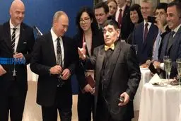 دیدار پوتین با مارادونا در حاشیه مراسم قرعه کشی جام جهانی/عکس