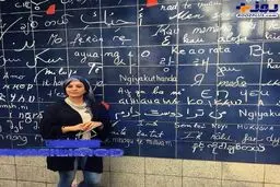 ادامه تفریحات خانم بازیگر در پاریس+عکس