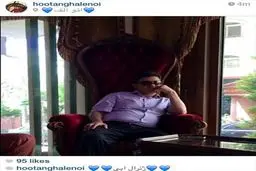 عکس/ ژنرال آبی! در اینستاگرام قلعه‌نویی