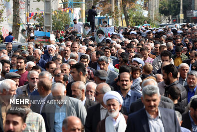 راهپیمایی فلسطین