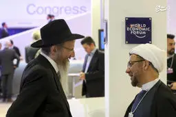 حاشیه‌های نشست جهانی اقتصاد در داووس/ عکس‎