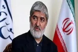 علی مطهری: شورایعالی امنیت ملی و شورای هماهنگی سران قوا جایگاه مجلس را پایین آورندند