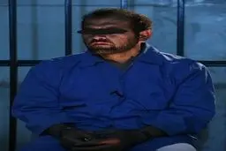 قاتل آتنا اصلانی در زندان/عکس