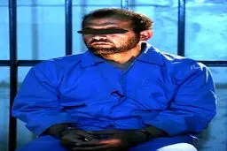 قاتل آتنا اصلانی در زندان/عکس