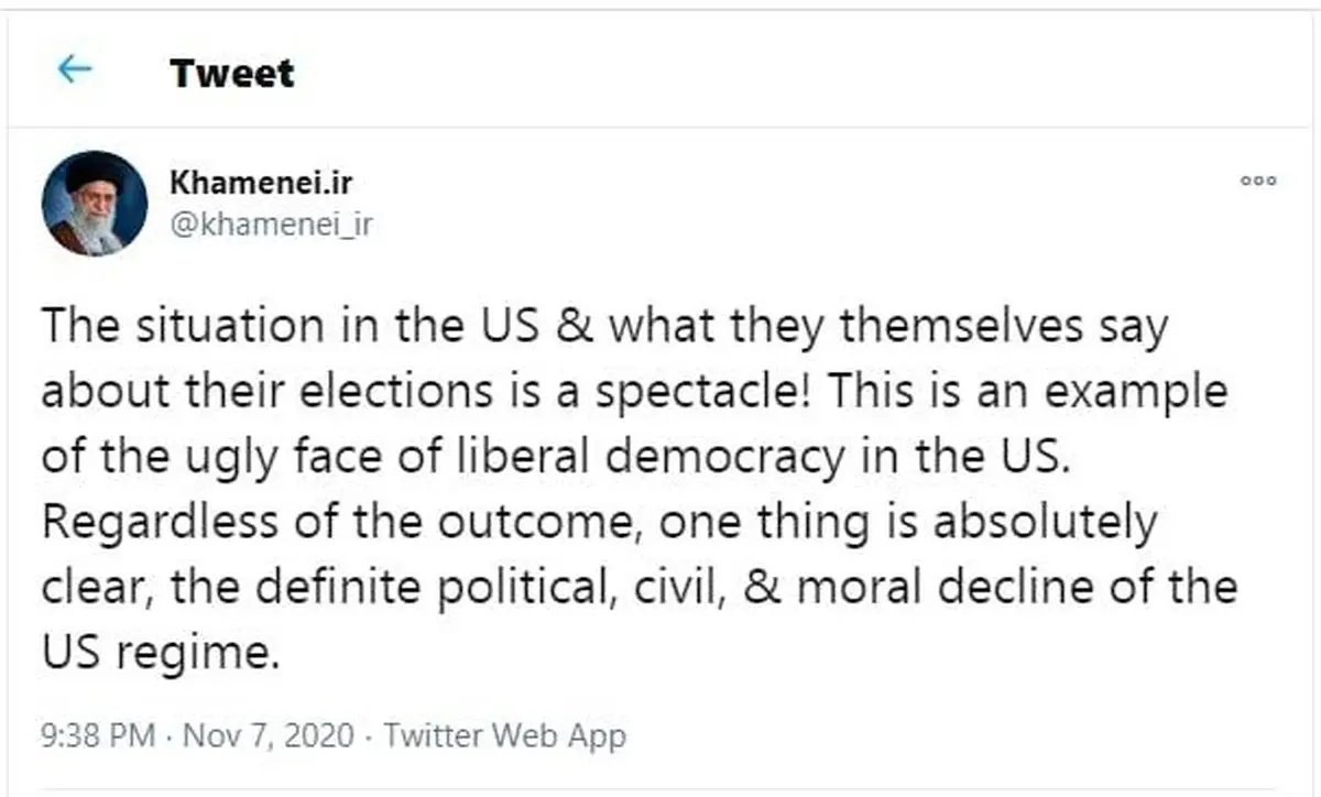 واکنش رهبر معظم انقلاب به خبر پیروزی جو بایدن + توئیت