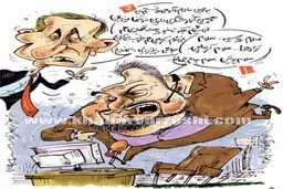 واکنش پوتین به گزارش جواد خیابانی!/عکس