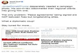 ظریف: ترامپ عاجزانه به دنبال عکس انتخاباتی است