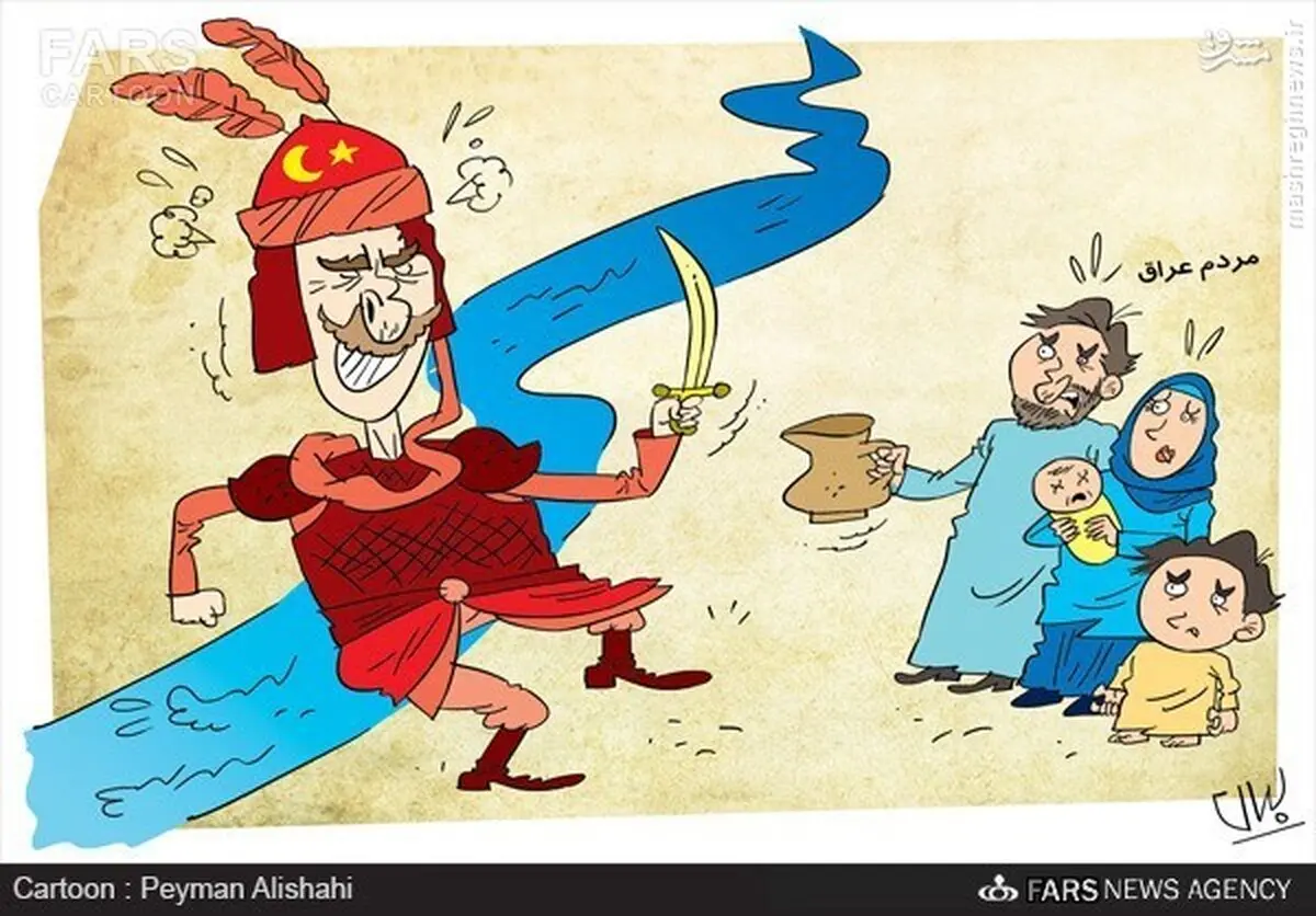 اردوغان پا جای پای یزید گذاشت/کاریکاتور