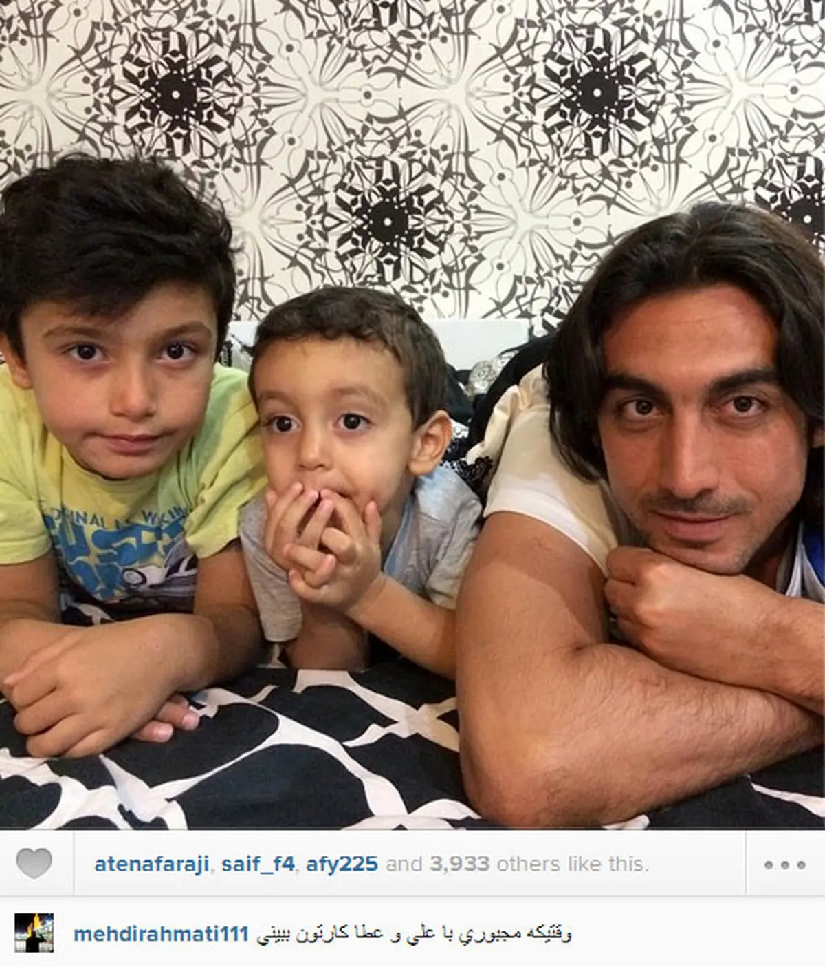 مهدی رحمتی و پسرانش