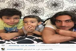 مهدی رحمتی و پسرانش
