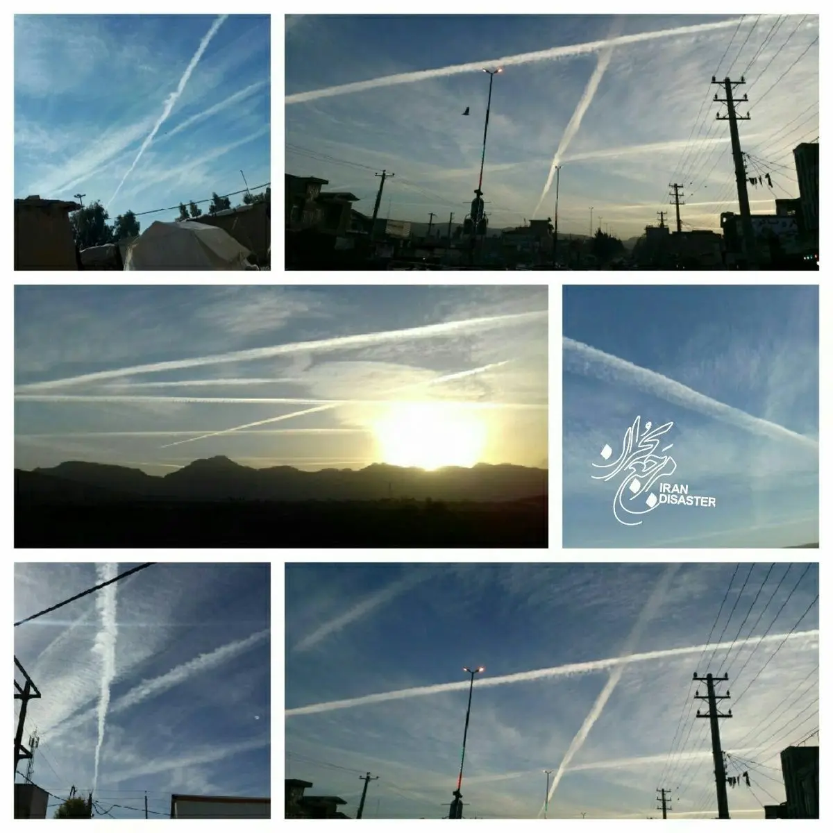 تصاویری از ابرهای عجیب در سرپل ذهاب/ عکس