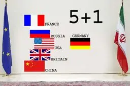 سه زن؛ پشت پرده پرونده هسته ای ایران /سیاهپوستی که پرونده ایران را به شورای امنیت برد /دیپلماتی که تحریم های شدید علیه ایران پایه ریزی کرد /زنی که شیشه عمر برجام را شکست