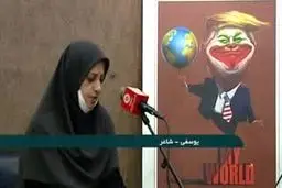 شب شعر طنز ترامپیت در قلب تهران + ویدئو