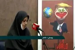 شب شعر طنز ترامپیت در قلب تهران + ویدئو