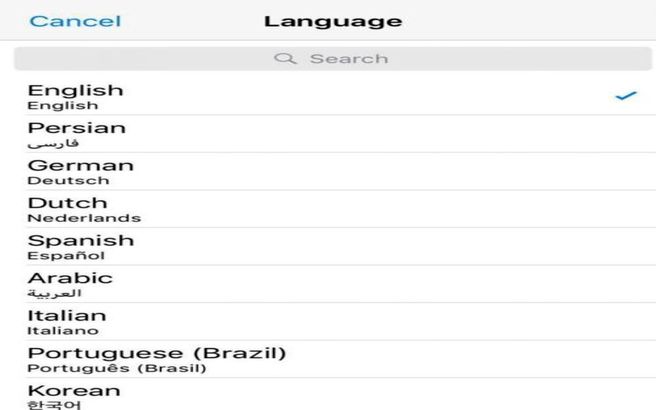زبان فارسی رسما به تلگرام افزوده شد