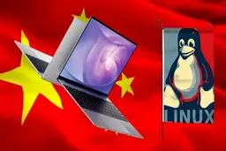 لپ‌تاپ‌های هوآوی در آینده سیستم عامل لینوکس عرضه خواهد شد