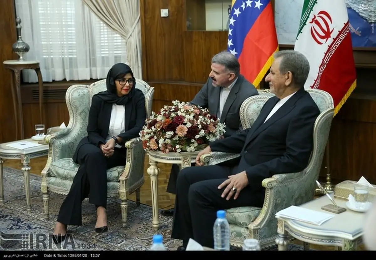 حجاب وزیر خارجه ونزوئلا در دیدار با جهانگیری/ عکس