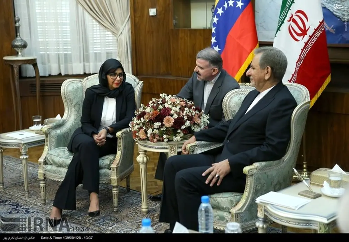 حجاب وزیر خارجه ونزوئلا در دیدار با جهانگیری/ عکس