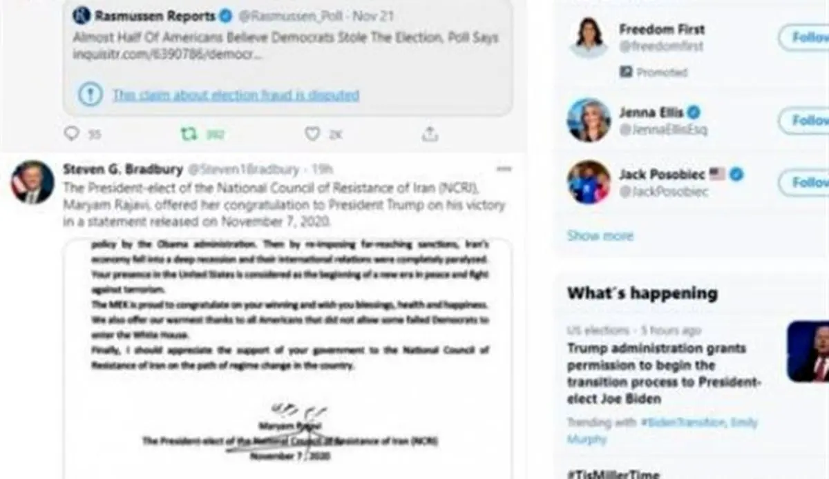 لو رفتن نامه تبریک سرکرده منافقین به ترامپ برای پیروزی در انتخابات