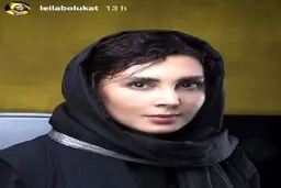 تیپ مشکی‌پوش لیلا بلوکات + عکس