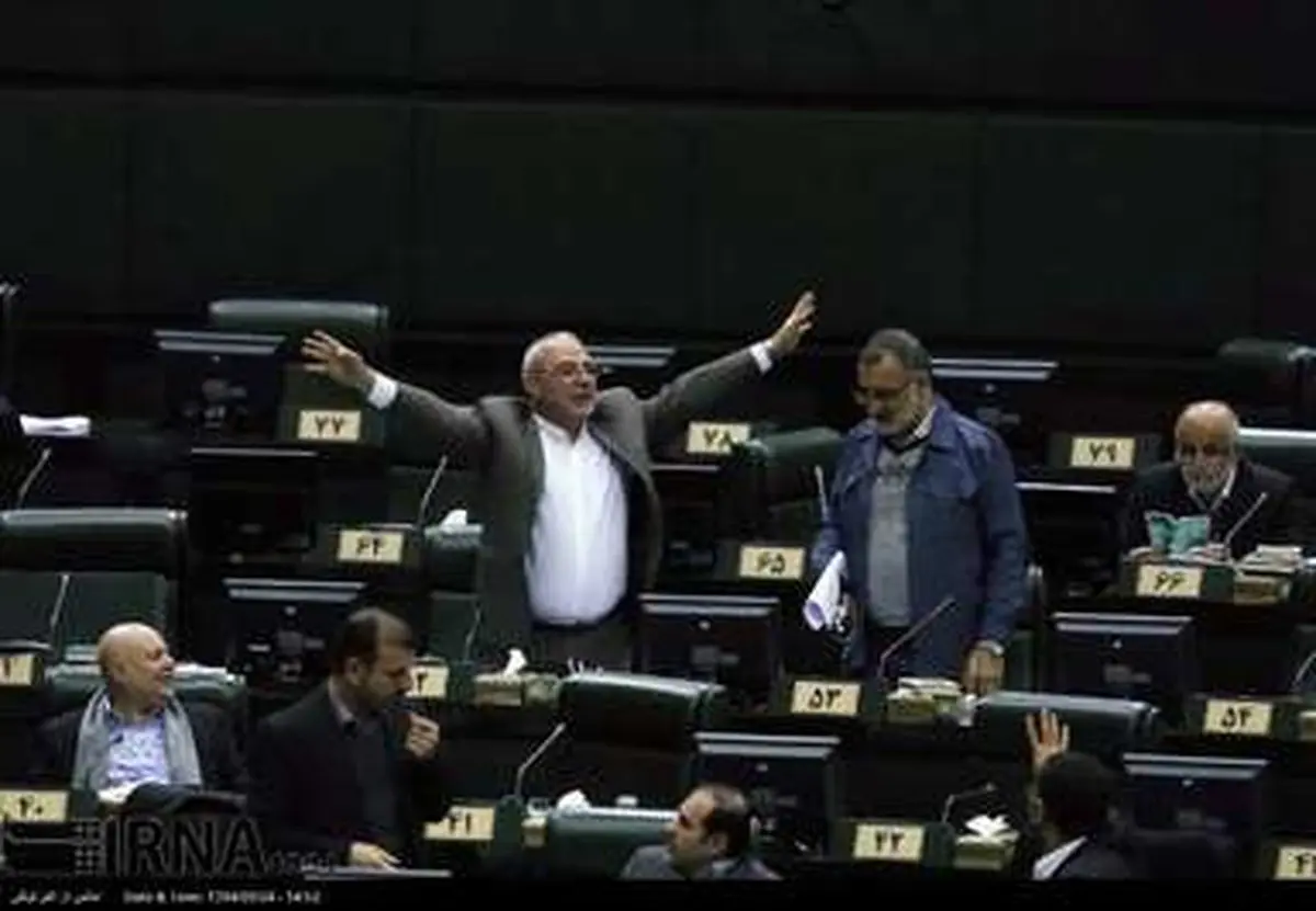 حاشیه‌های جلسه علنی مجلس/تصاویر