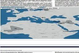 حذف اسرائیل از نقشه خاورمیانه توسط اطلاعات آلمان! + عکس و جزئیات